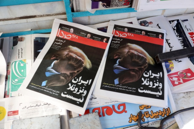 Pięć osób zginęło, a kilkanaście jest rannych w dwóch eksplozjach w Iranie. Będą śledztwa