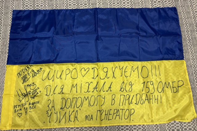 Połowa mojego serca jest niebiesko-żółta. Bydgoszczanin od czterech lat wspiera walczącą Ukrainę