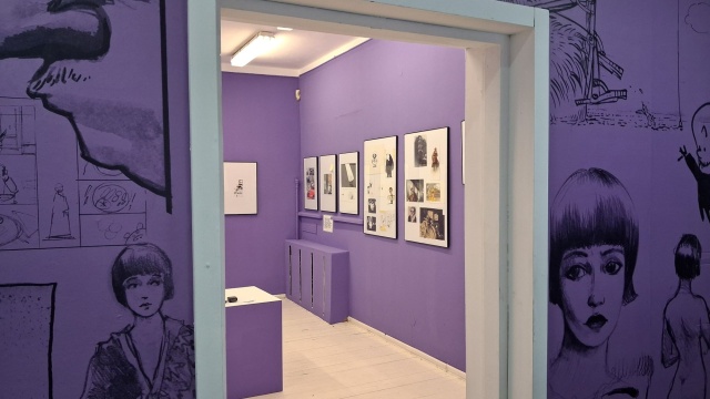 Całe to szaleństwo. Z komiksowego archiwum Joanny Karpowicz. Wystawa w toruńskiej Wozowni [zdjęcia]