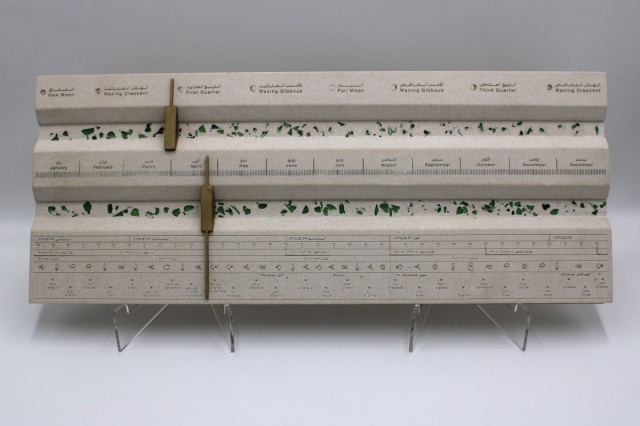 Pożeracz węży, kość wielbłąda i kalendarz Beduinów. Dar Radosława Sikorskiego dla muzeum [zdjęcia]