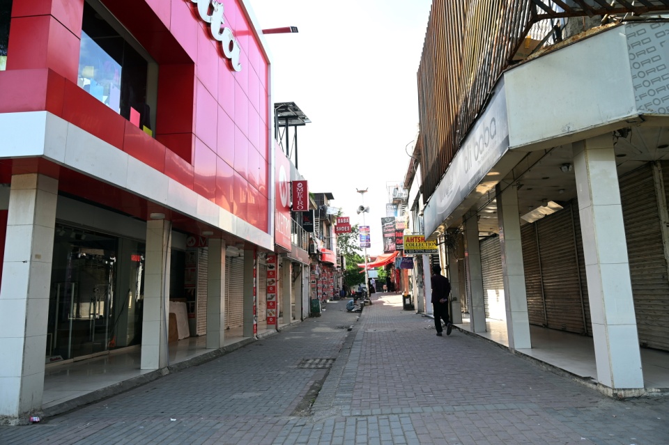 Wojna w Iranie trwa od sześciu tygodni/fot. PAP/EPA/ZAYAN SHEIKH