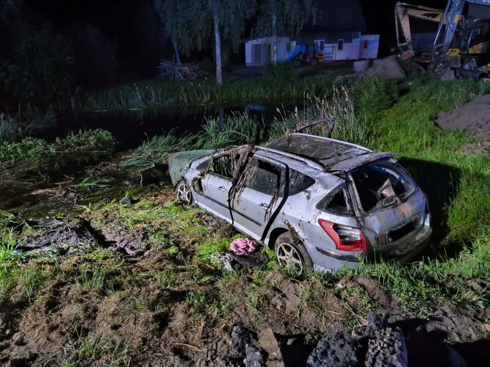 Akcja strażaków, grupy wodno-nurkowej z Włocławka oraz policji i prokuratury trwała do późnych godzin nocnych/fot. KM PSP w Rypinie
